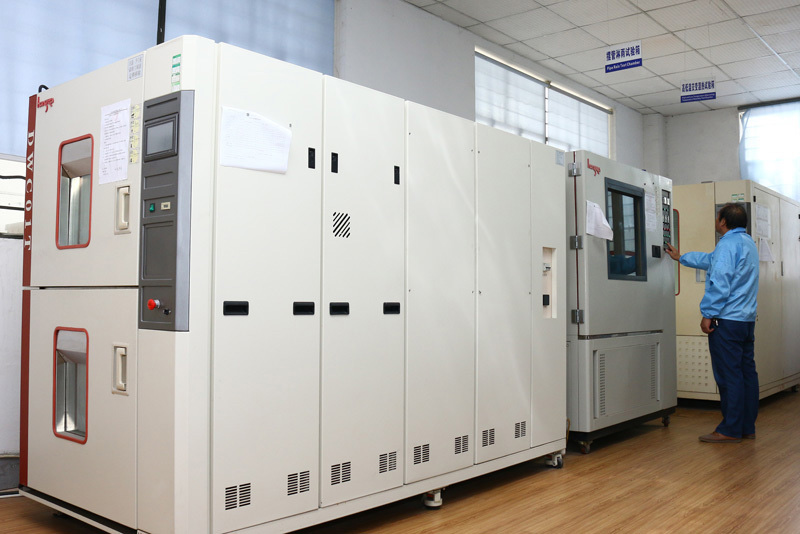 refrigeration equipment manufacturer